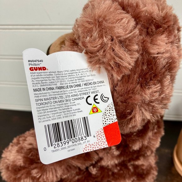 Gund Philbin Chocolate 12" Brown Teddy Plush Stuffed Animal Toy Lovey 6047540 - Picture 6 of 8